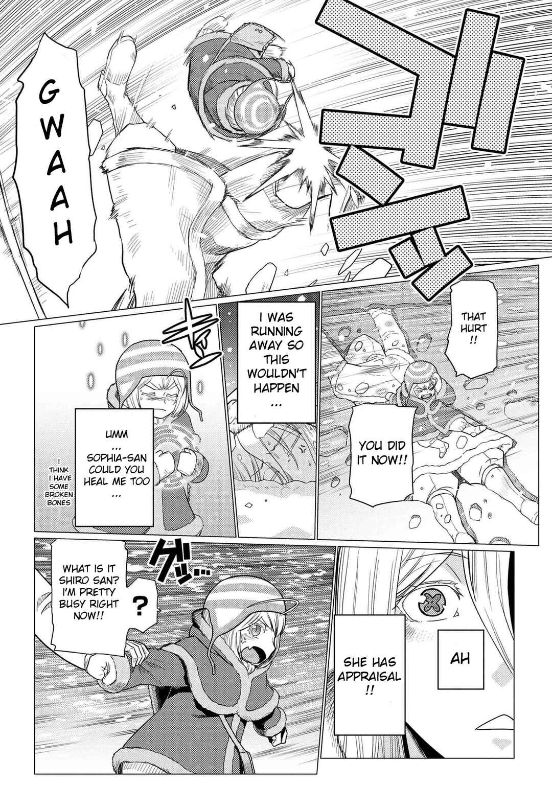 Kumo Desu ga, Nani ka? Chapter 69.2 page 8