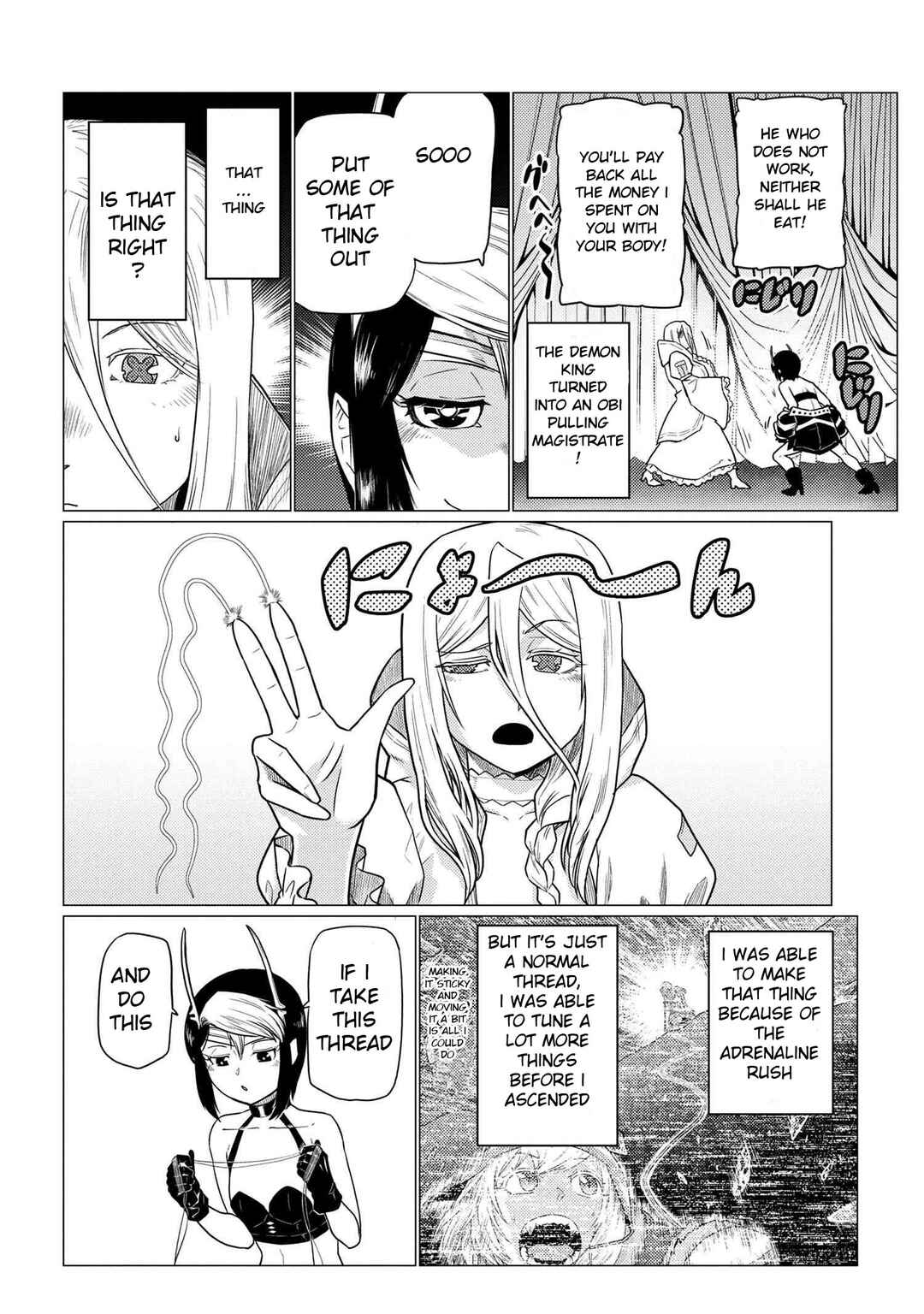 Kumo Desu ga, Nani ka? Chapter 71.1 page 5