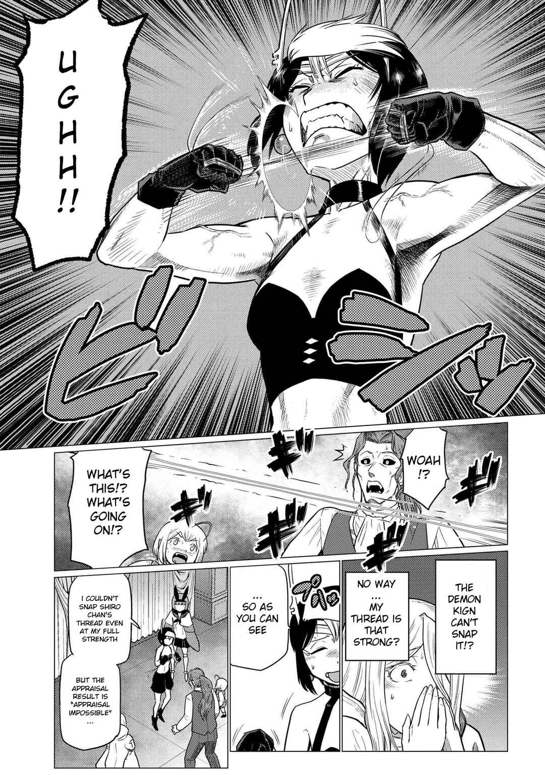 Kumo Desu ga, Nani ka? Chapter 71.1 page 6