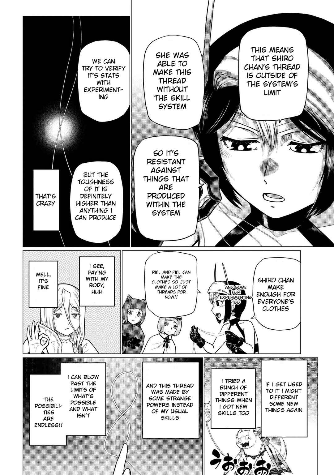 Kumo Desu ga, Nani ka? Chapter 71.1 page 7