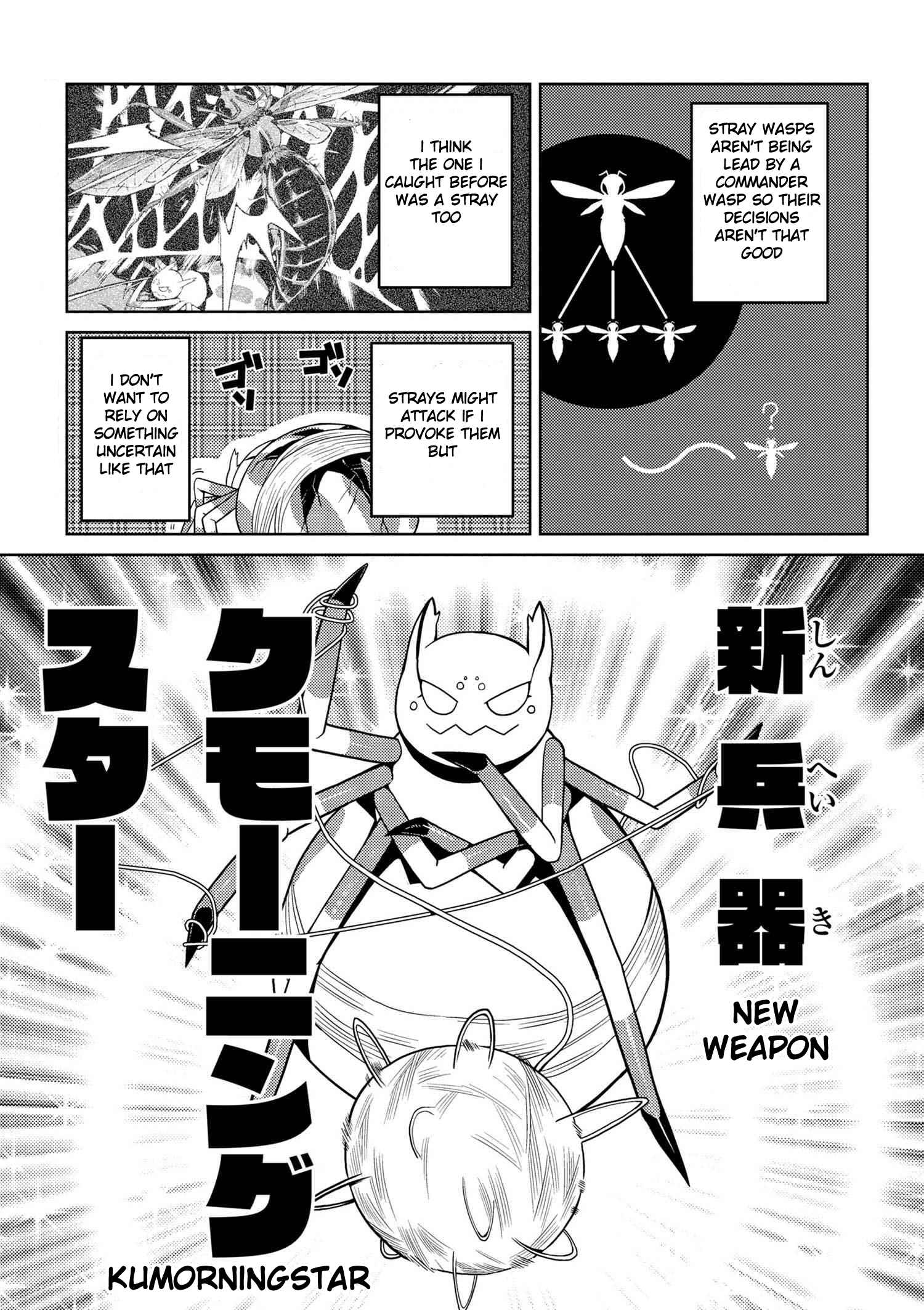 Kumo Desu ga, Nani ka? Chapter 9 page 1