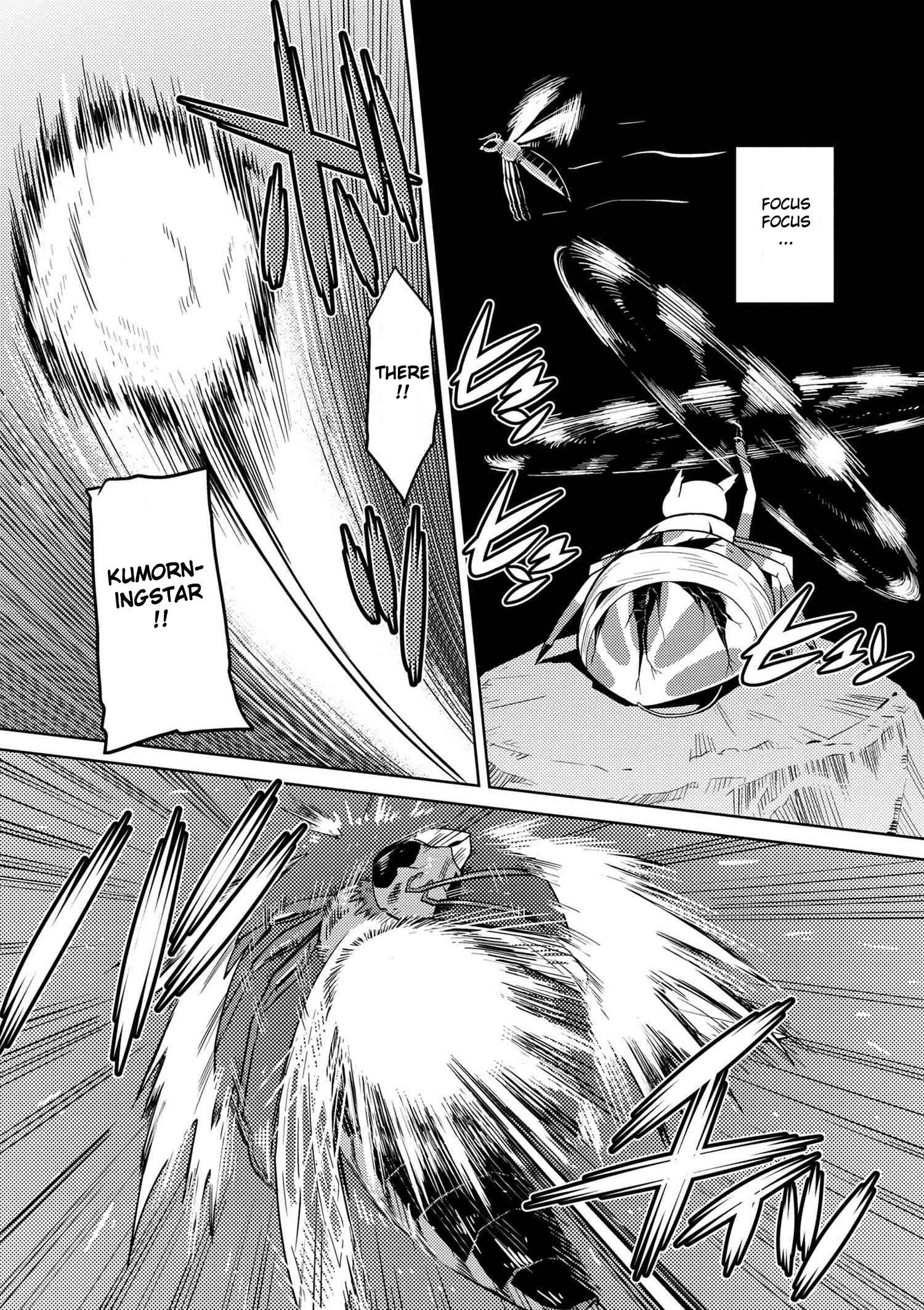 Kumo Desu ga, Nani ka? Chapter 9 page 4