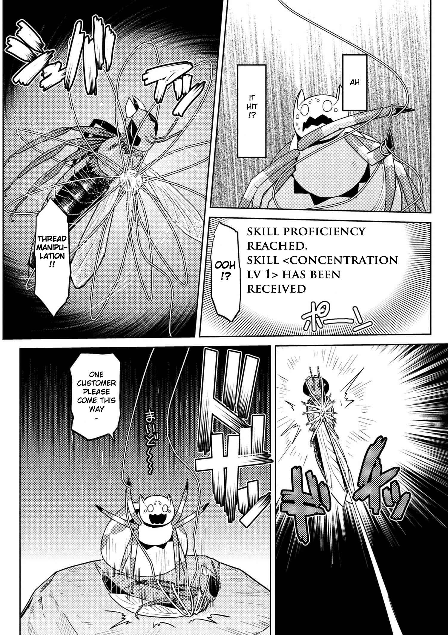 Kumo Desu ga, Nani ka? Chapter 9 page 5