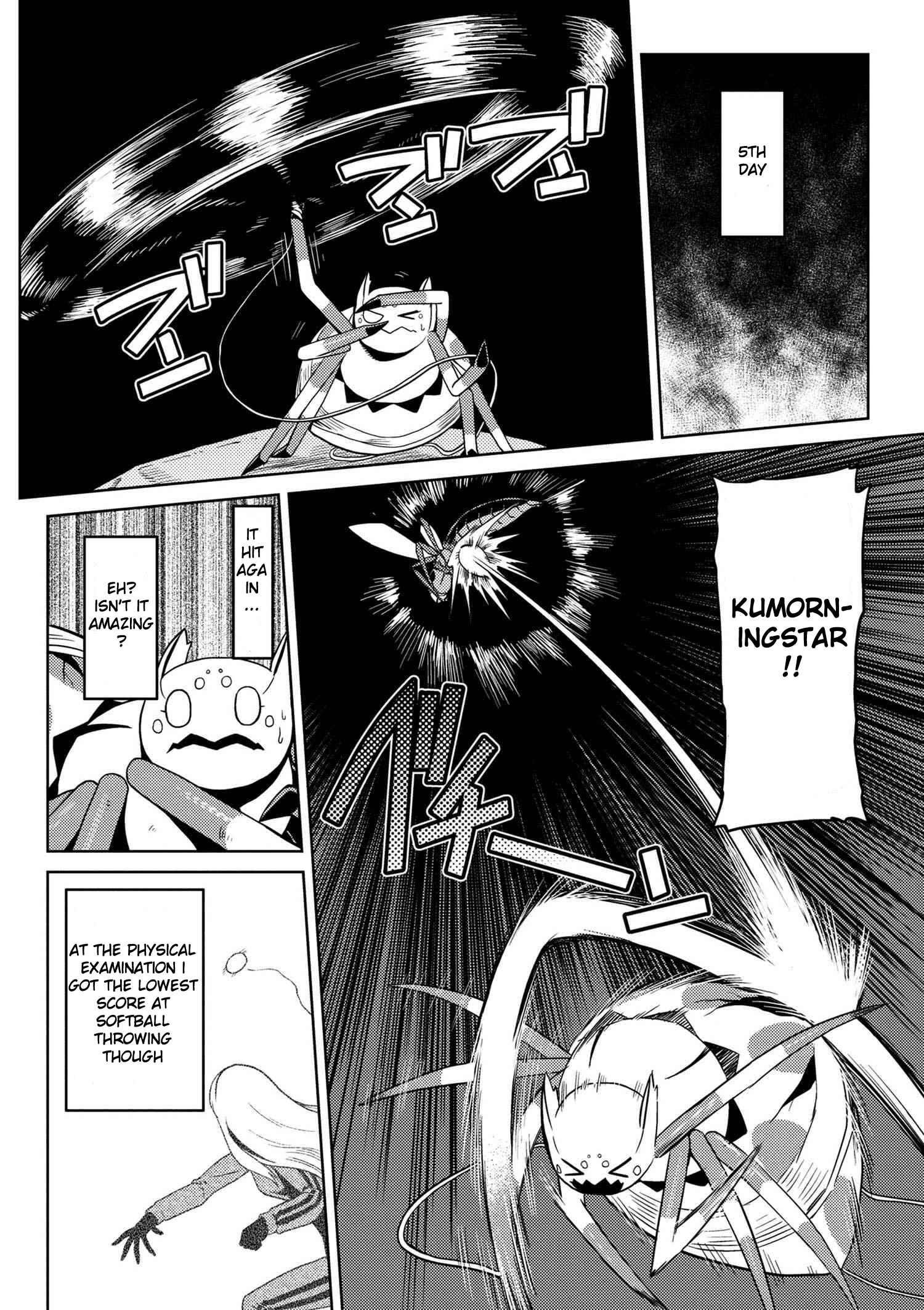 Kumo Desu ga, Nani ka? Chapter 9 page 7