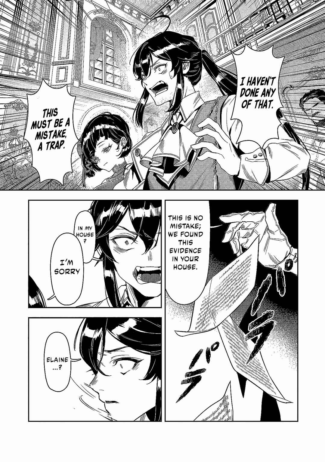 Kuni ni Saikyou no Barrier wo Hattara Heiwa ni Narisugite Tsuihousaremashita ~Ore no Mahou ga Yabasugite, Bijo to Mazoku ni Kakomarerun da ga!?~ Chapter 1 page 11
