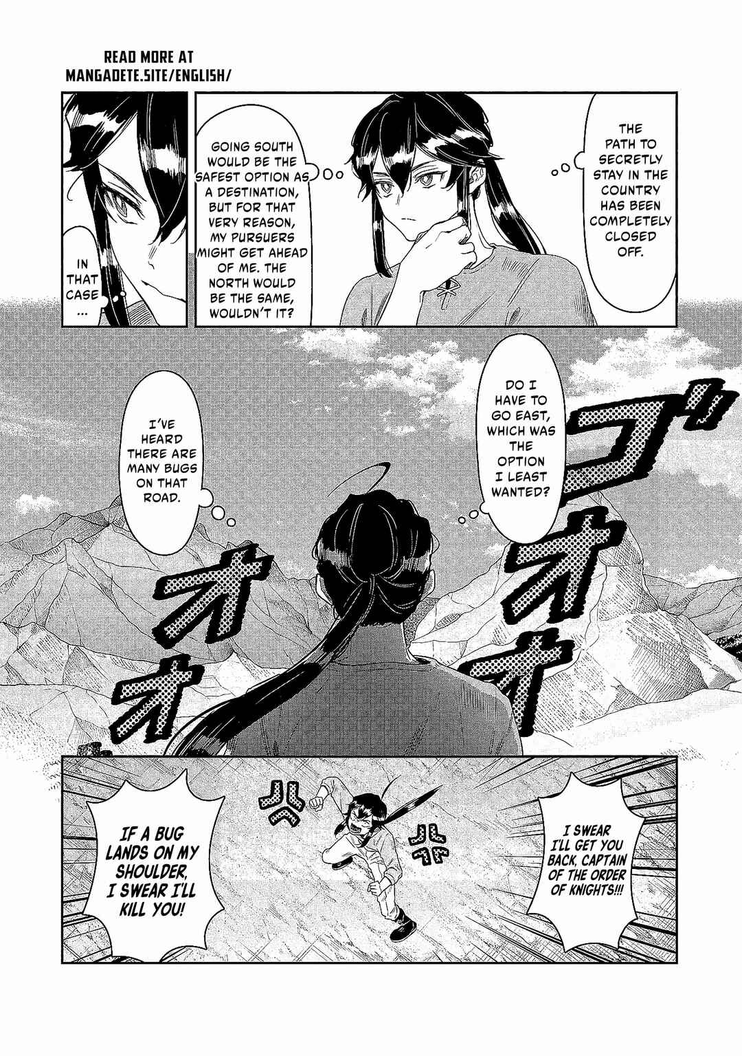 Kuni ni Saikyou no Barrier wo Hattara Heiwa ni Narisugite Tsuihousaremashita ~Ore no Mahou ga Yabasugite, Bijo to Mazoku ni Kakomarerun da ga!?~ Chapter 1 page 32