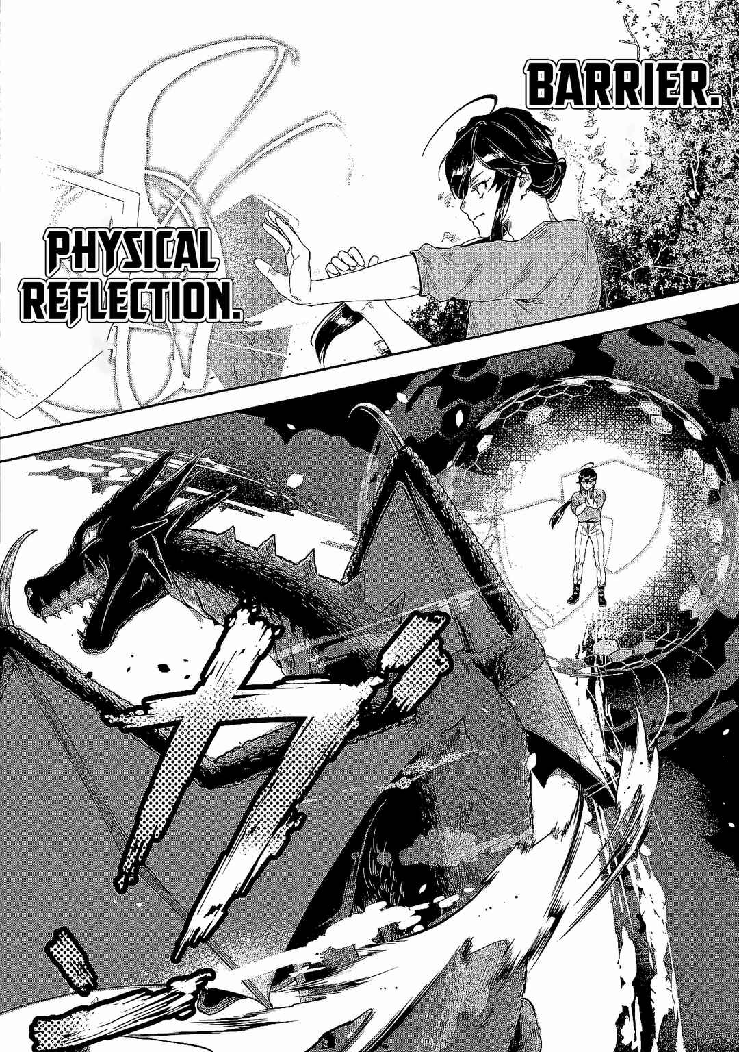 Kuni ni Saikyou no Barrier wo Hattara Heiwa ni Narisugite Tsuihousaremashita ~Ore no Mahou ga Yabasugite, Bijo to Mazoku ni Kakomarerun da ga!?~ Chapter 1 page 37