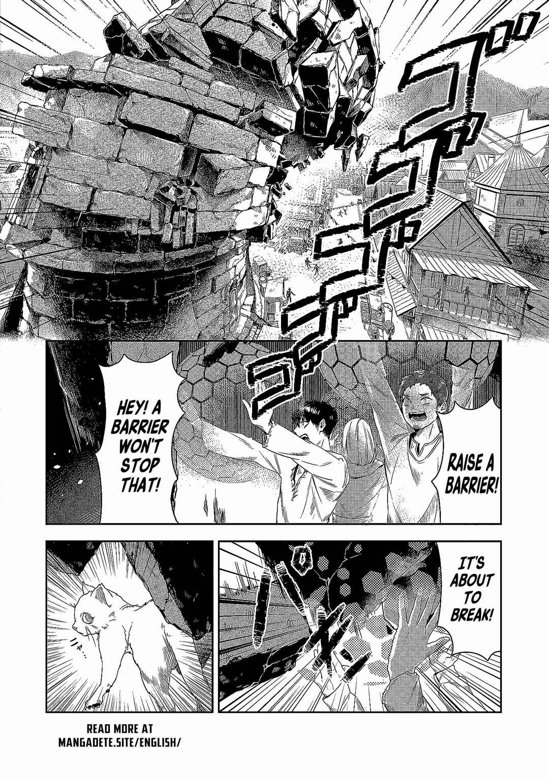 Kuni ni Saikyou no Barrier wo Hattara Heiwa ni Narisugite Tsuihousaremashita ~Ore no Mahou ga Yabasugite, Bijo to Mazoku ni Kakomarerun da ga!?~ Chapter 1 page 3