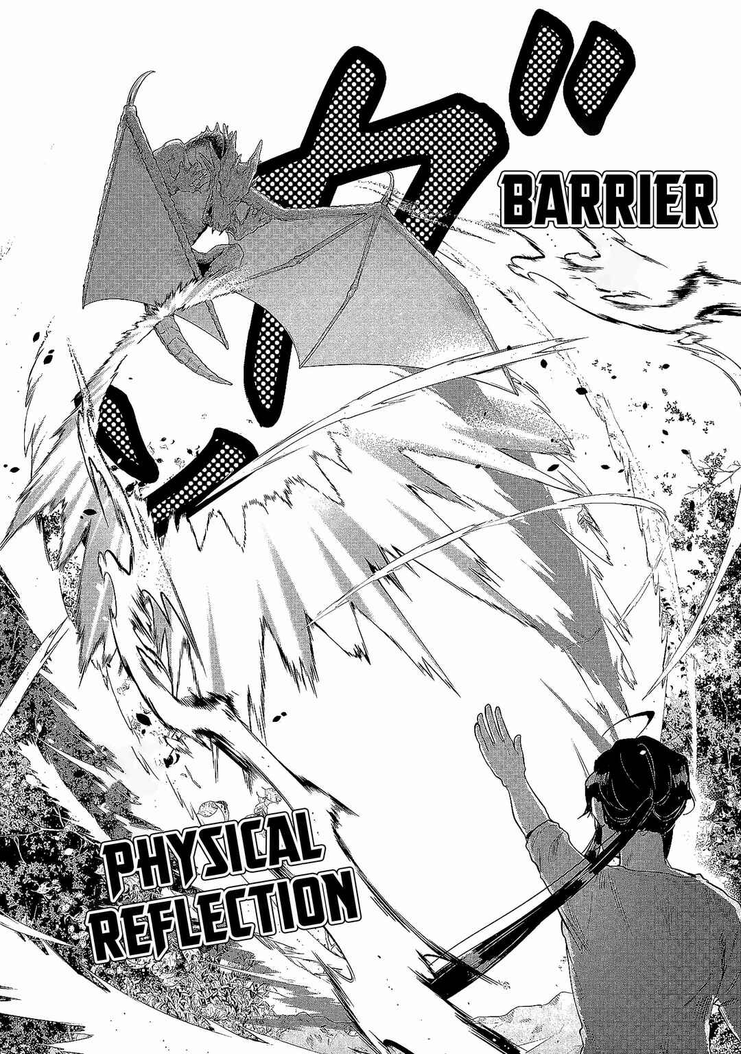 Kuni ni Saikyou no Barrier wo Hattara Heiwa ni Narisugite Tsuihousaremashita ~Ore no Mahou ga Yabasugite, Bijo to Mazoku ni Kakomarerun da ga!?~ Chapter 1 page 40