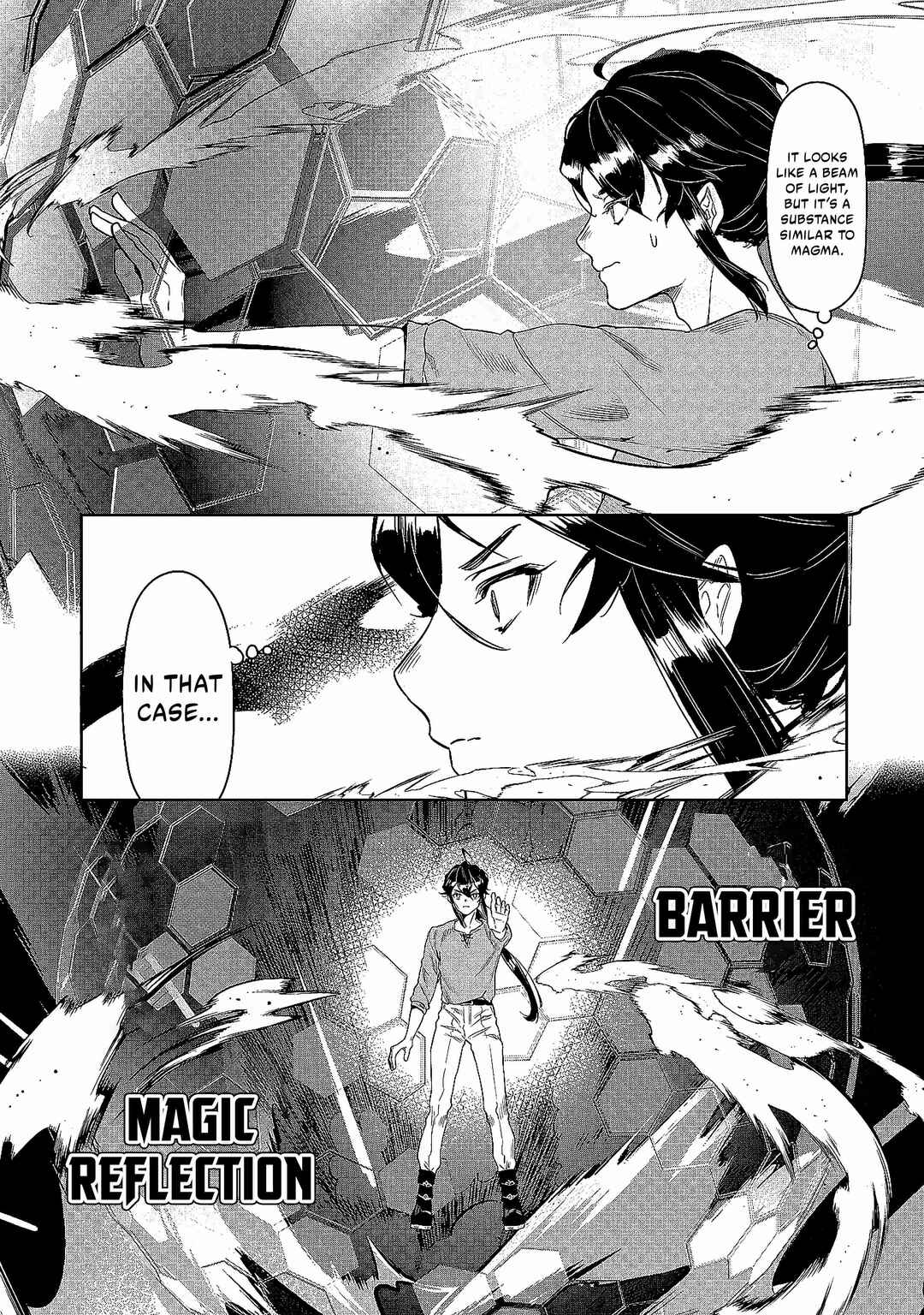 Kuni ni Saikyou no Barrier wo Hattara Heiwa ni Narisugite Tsuihousaremashita ~Ore no Mahou ga Yabasugite, Bijo to Mazoku ni Kakomarerun da ga!?~ Chapter 1 page 46