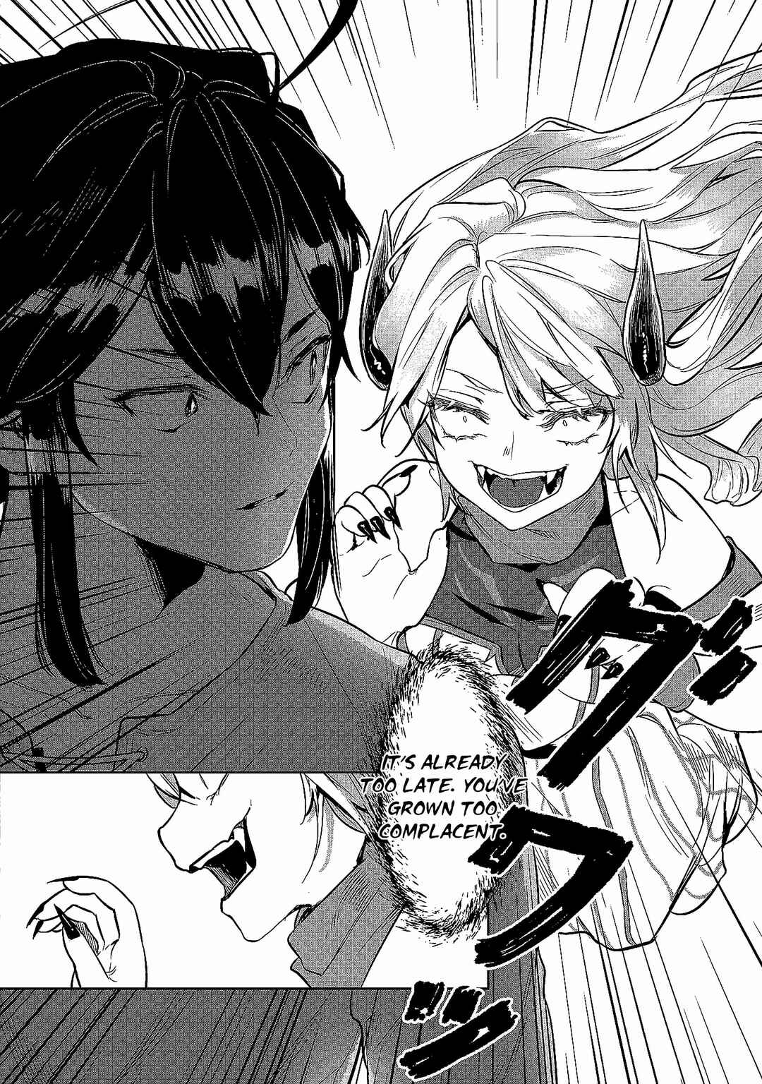 Kuni ni Saikyou no Barrier wo Hattara Heiwa ni Narisugite Tsuihousaremashita ~Ore no Mahou ga Yabasugite, Bijo to Mazoku ni Kakomarerun da ga!?~ Chapter 1 page 54