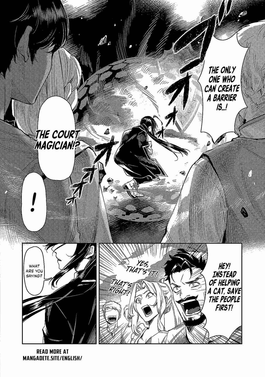 Kuni ni Saikyou no Barrier wo Hattara Heiwa ni Narisugite Tsuihousaremashita ~Ore no Mahou ga Yabasugite, Bijo to Mazoku ni Kakomarerun da ga!?~ Chapter 1 page 5