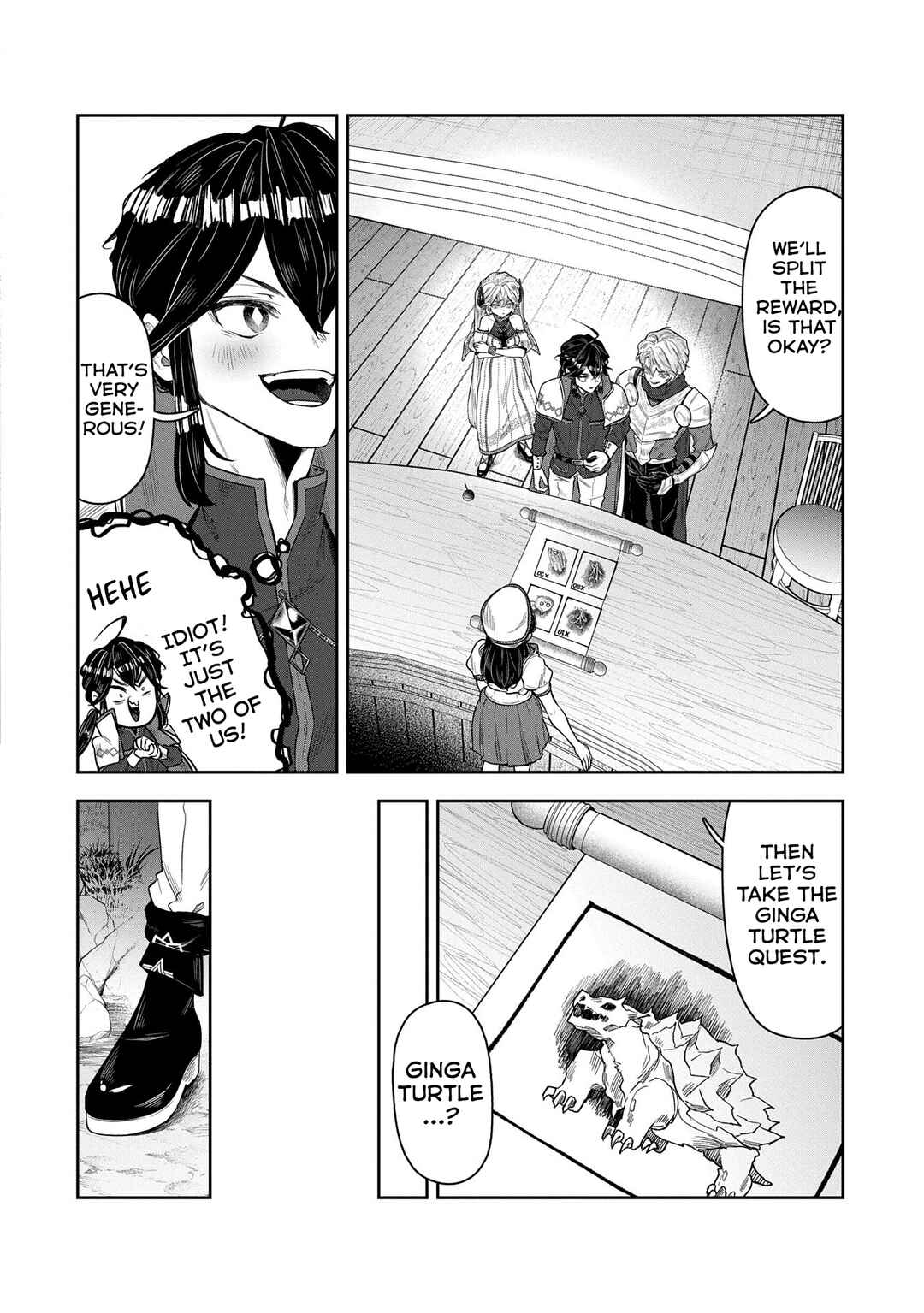 Kuni ni Saikyou no Barrier wo Hattara Heiwa ni Narisugite Tsuihousaremashita ~Ore no Mahou ga Yabasugite, Bijo to Mazoku ni Kakomarerun da ga!?~ Chapter 6 page 18