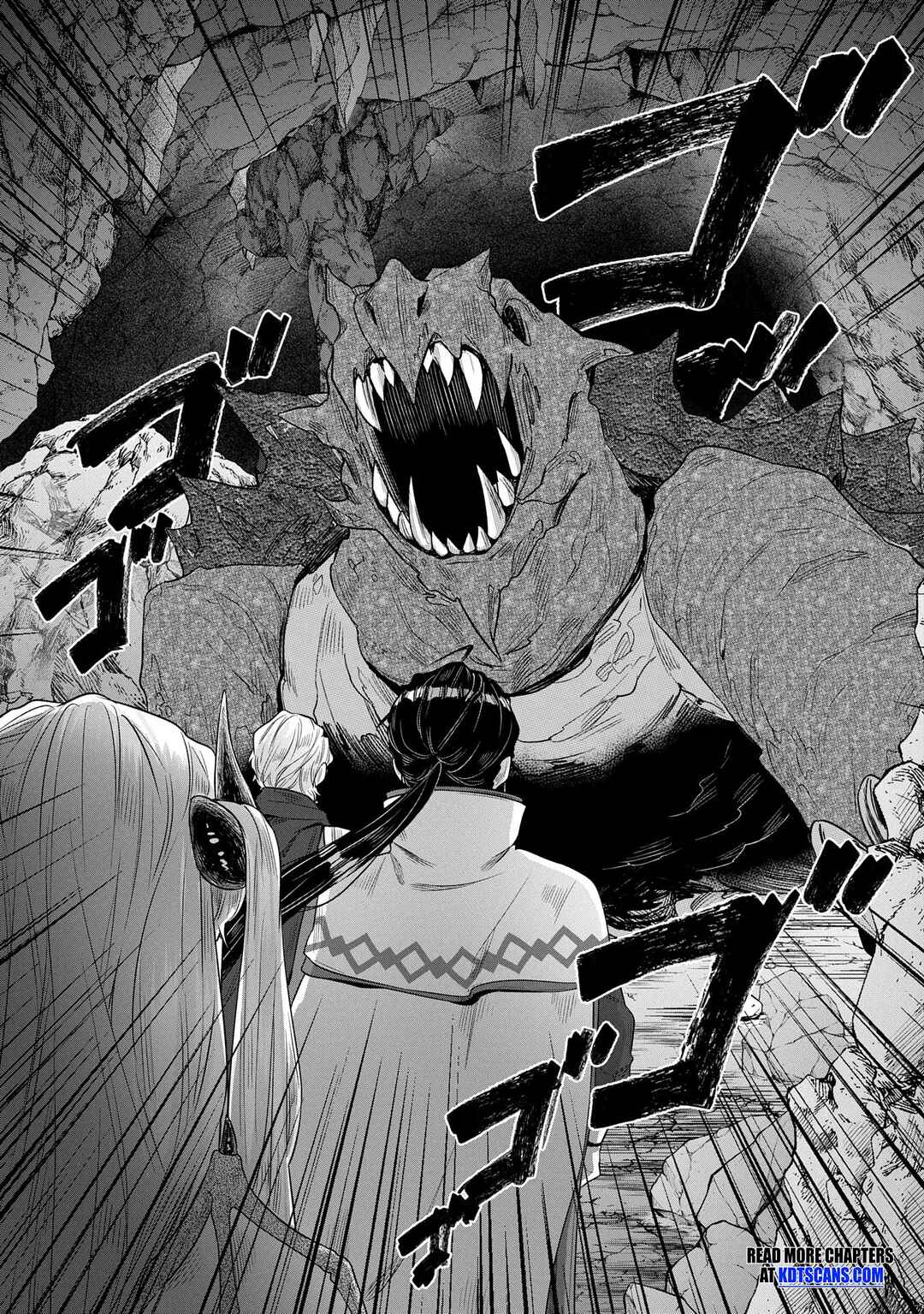 Kuni ni Saikyou no Barrier wo Hattara Heiwa ni Narisugite Tsuihousaremashita ~Ore no Mahou ga Yabasugite, Bijo to Mazoku ni Kakomarerun da ga!?~ Chapter 6 page 23
