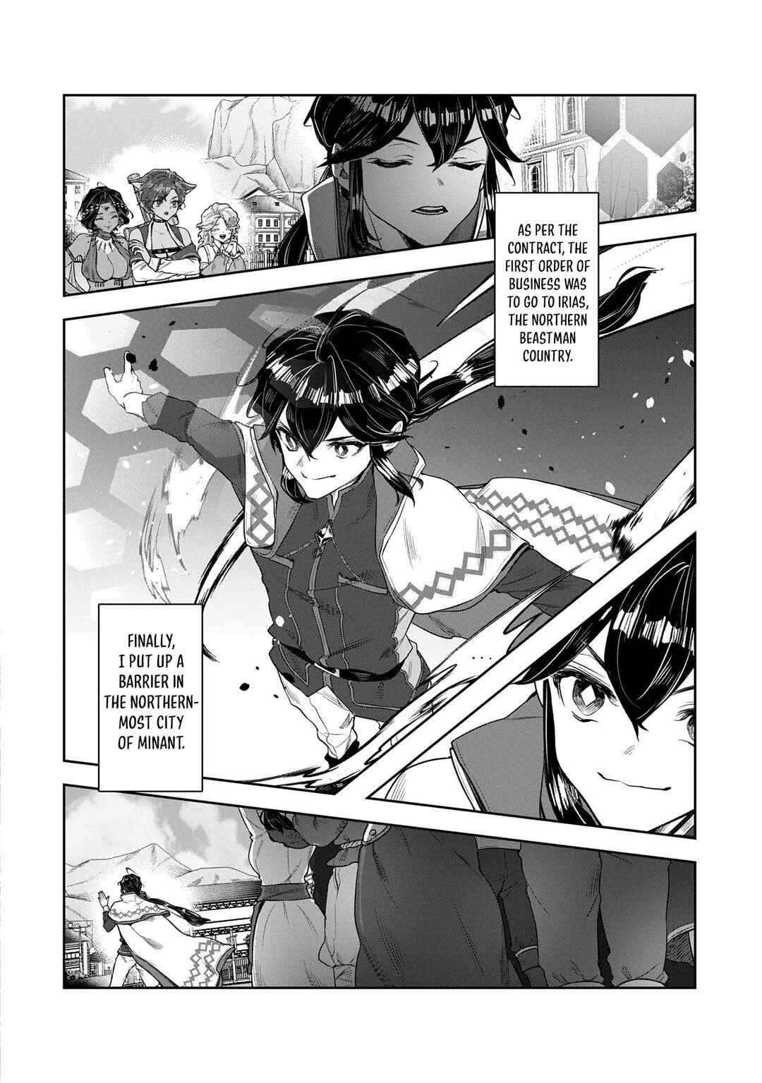 Kuni ni Saikyou no Barrier wo Hattara Heiwa ni Narisugite Tsuihousaremashita ~Ore no Mahou ga Yabasugite, Bijo to Mazoku ni Kakomarerun da ga!?~ Chapter 6 page 6