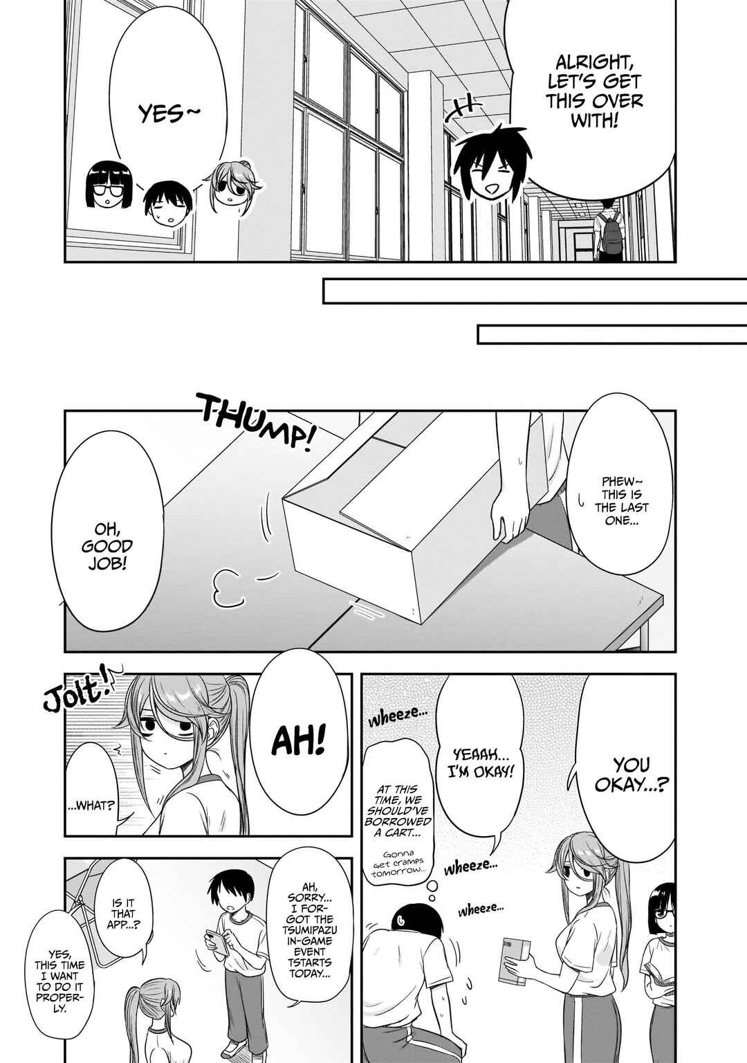 Kurai Anoko to Shitai koto Chapter 21 page 7