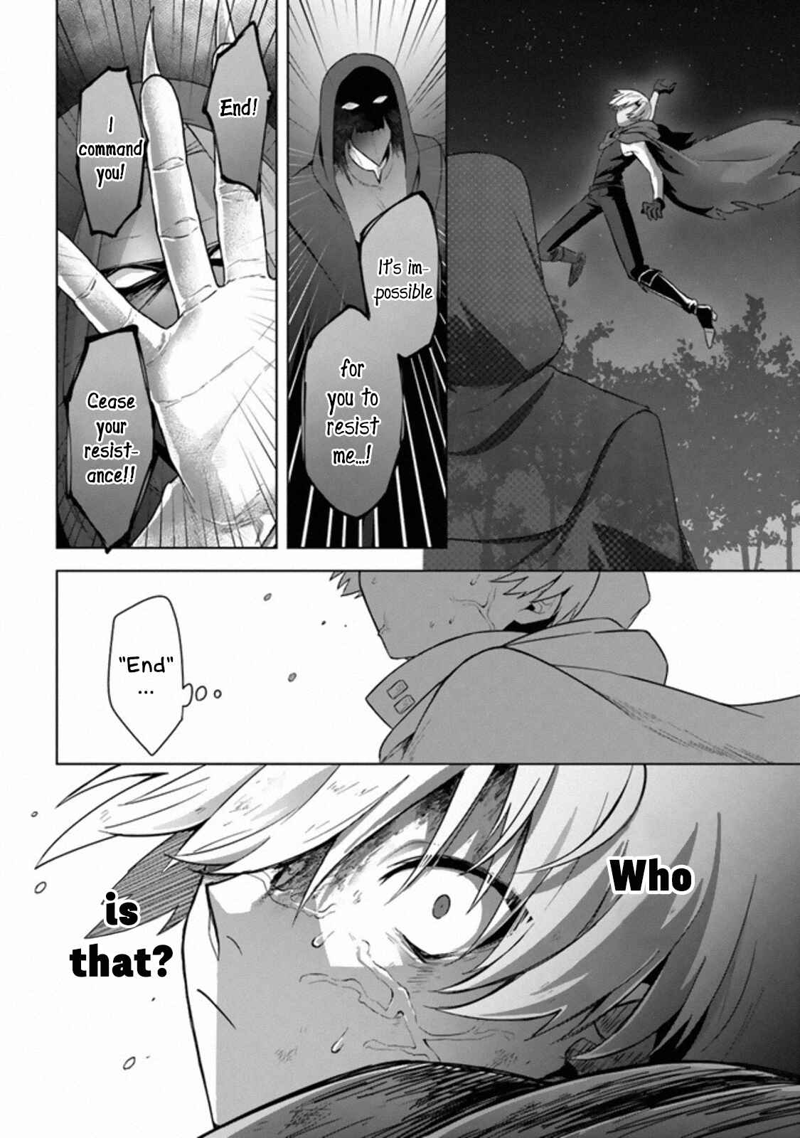 Kuraki Kyuuden no Shisha no Ou Chapter 11 page 9