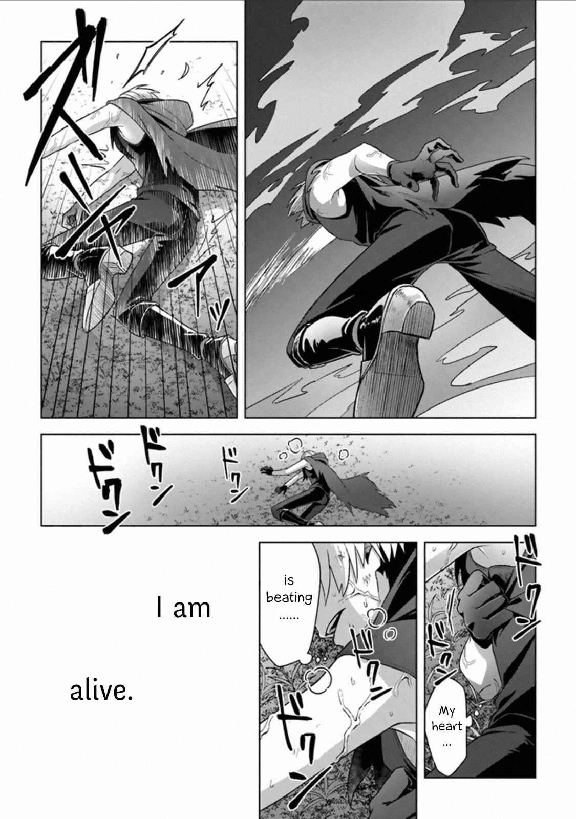 Kuraki Kyuuden no Shisha no Ou Chapter 11 page 10