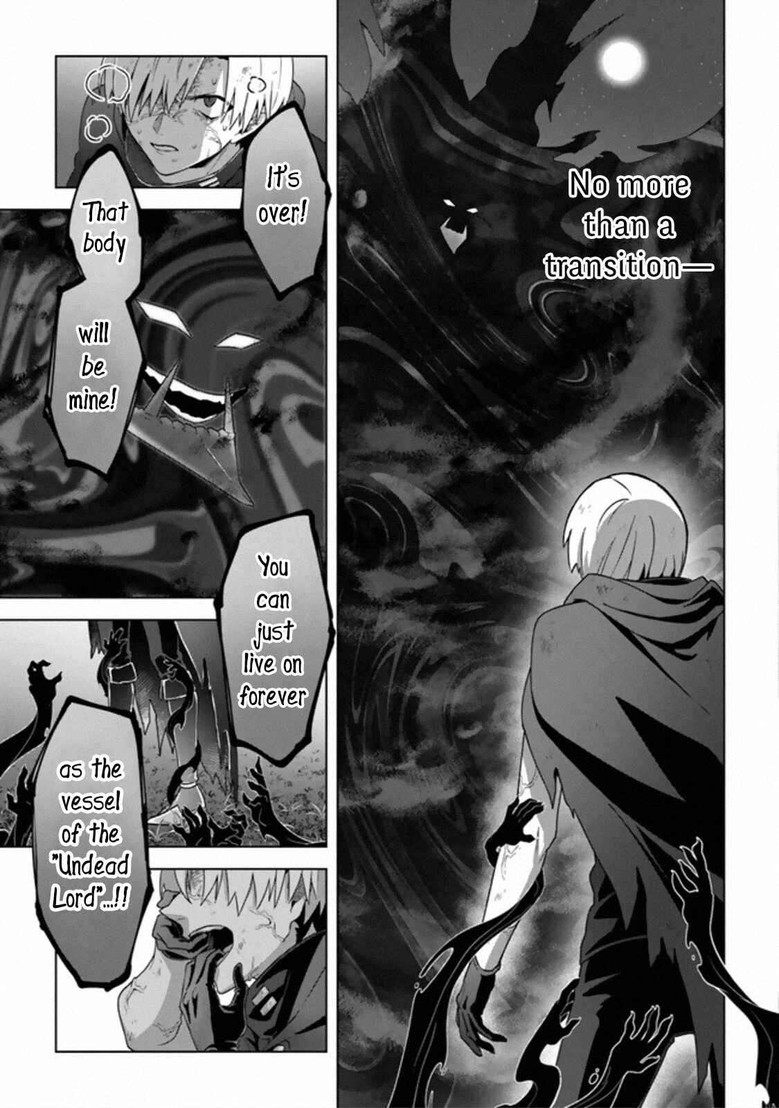 Kuraki Kyuuden no Shisha no Ou Chapter 11 page 12