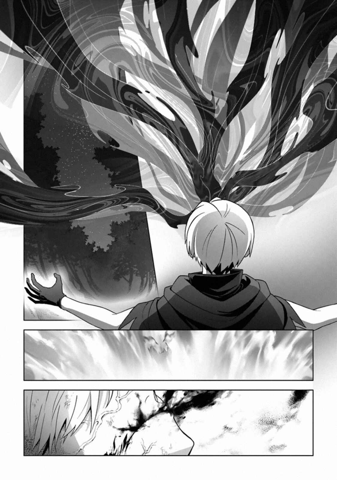 Kuraki Kyuuden no Shisha no Ou Chapter 11 page 16