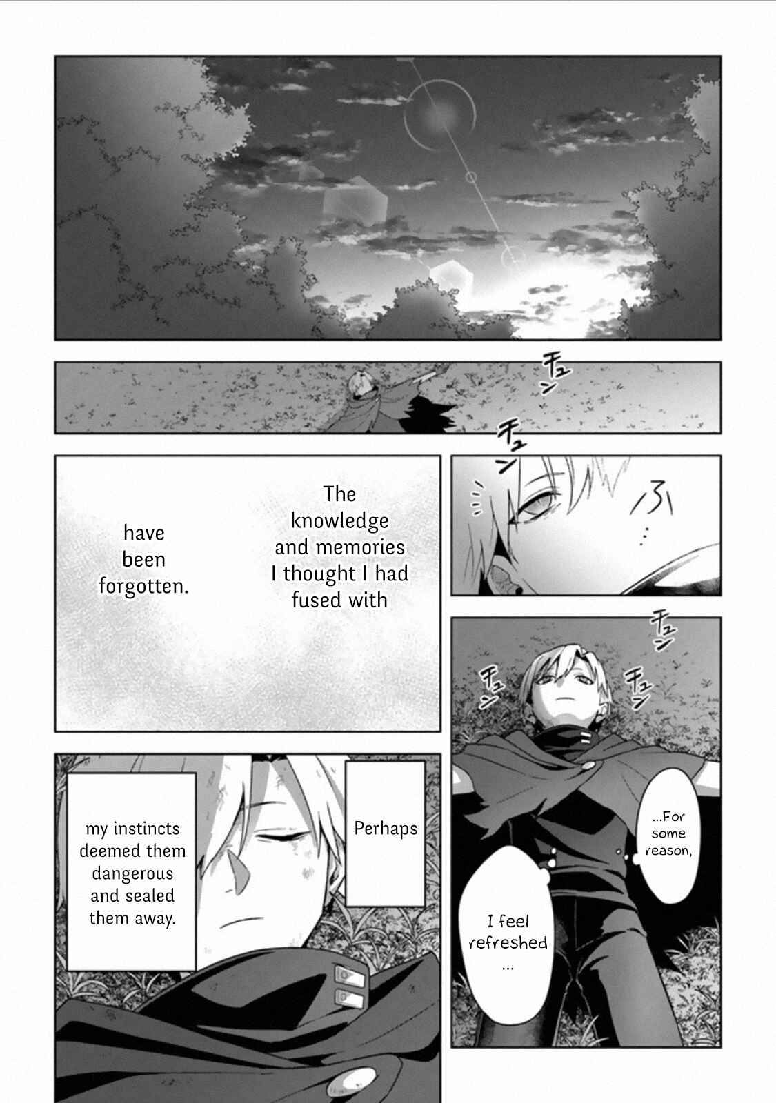 Kuraki Kyuuden no Shisha no Ou Chapter 11 page 18