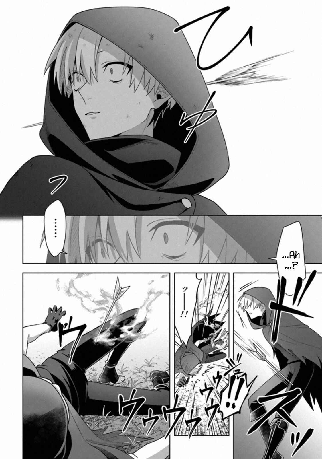 Kuraki Kyuuden no Shisha no Ou Chapter 11 page 22
