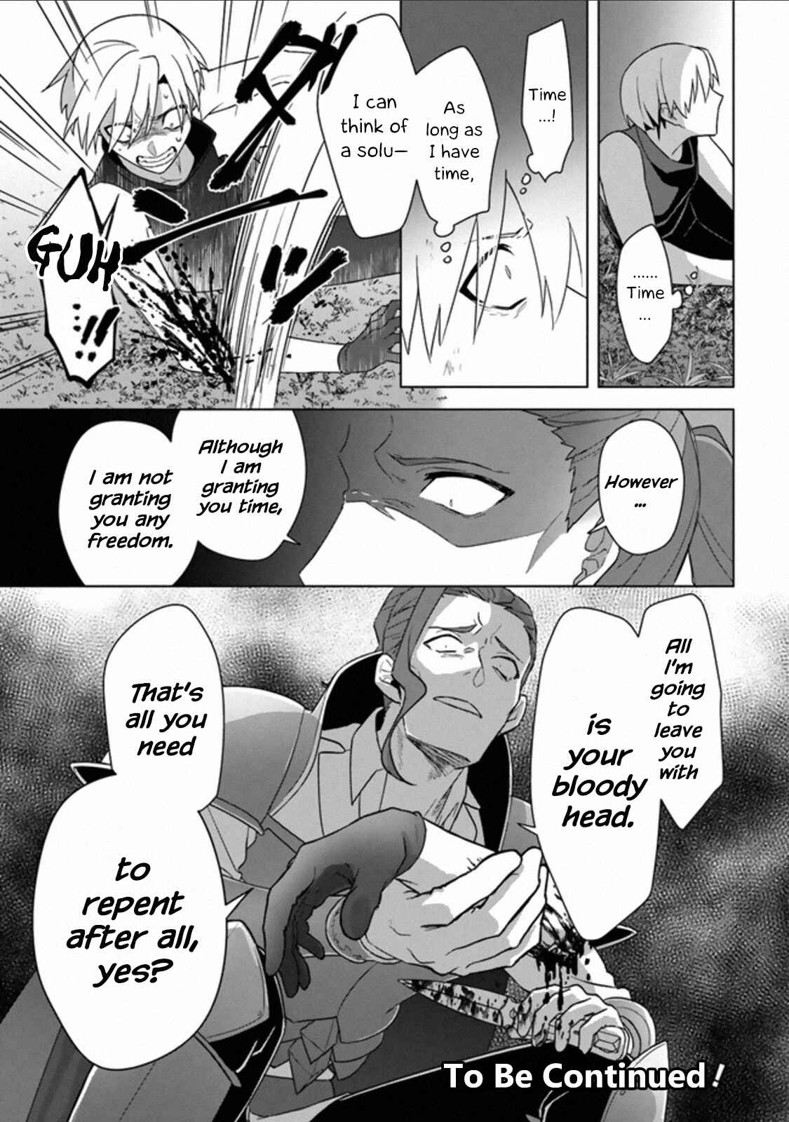 Kuraki Kyuuden no Shisha no Ou Chapter 11 page 31