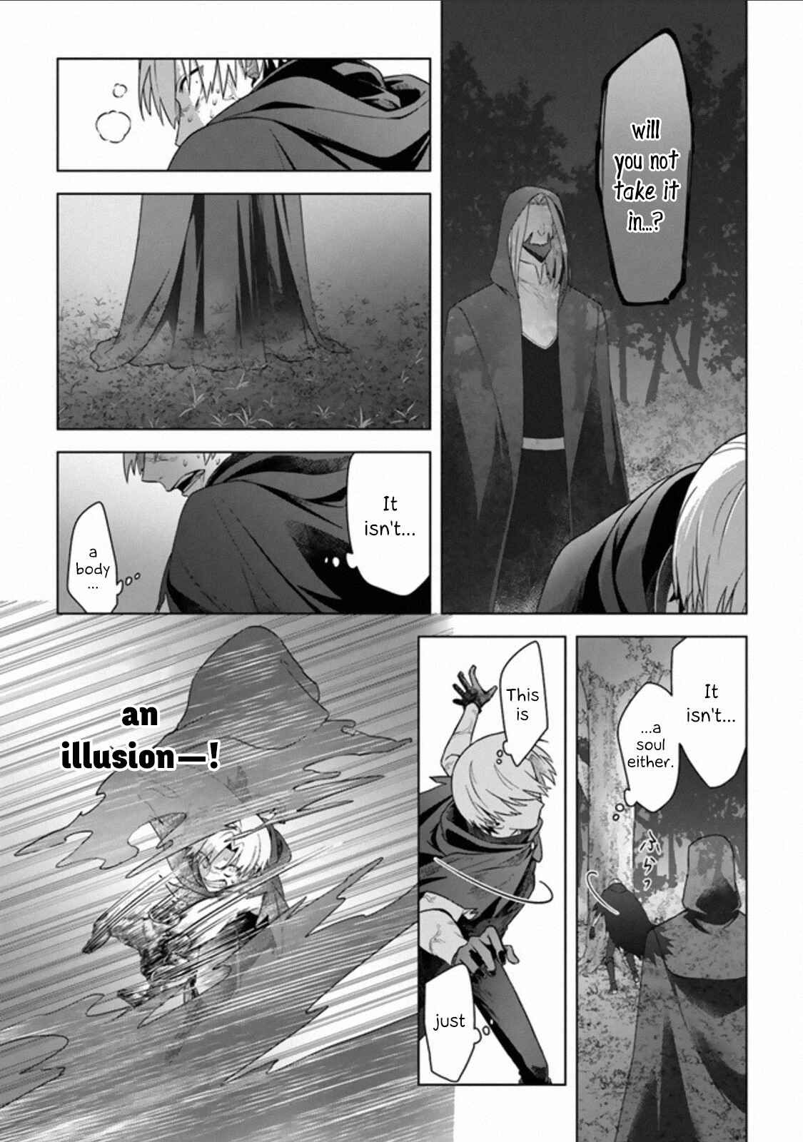 Kuraki Kyuuden no Shisha no Ou Chapter 11 page 6