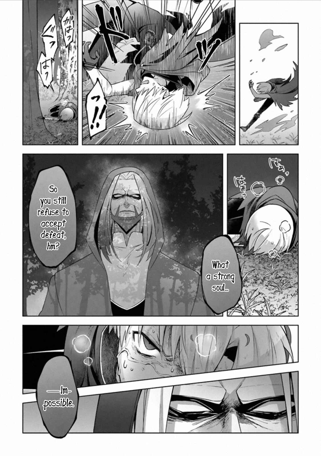 Kuraki Kyuuden no Shisha no Ou Chapter 11 page 7