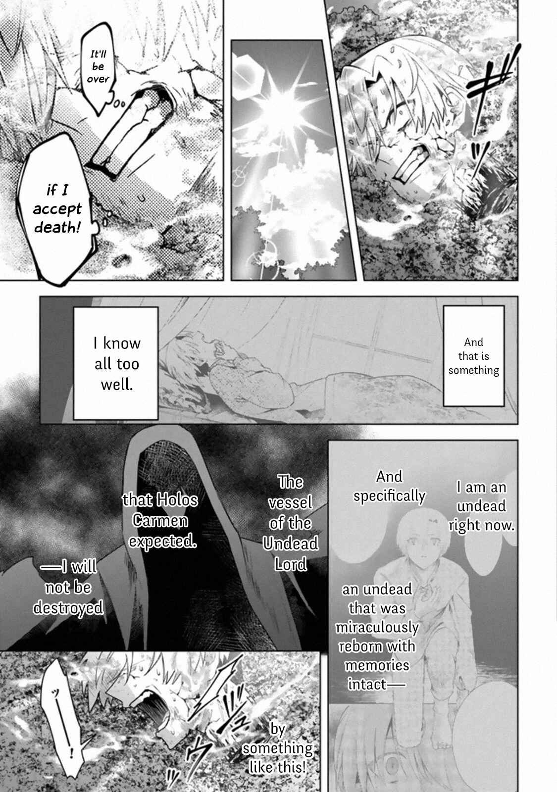 Kuraki Kyuuden no Shisha no Ou Chapter 12 page 9