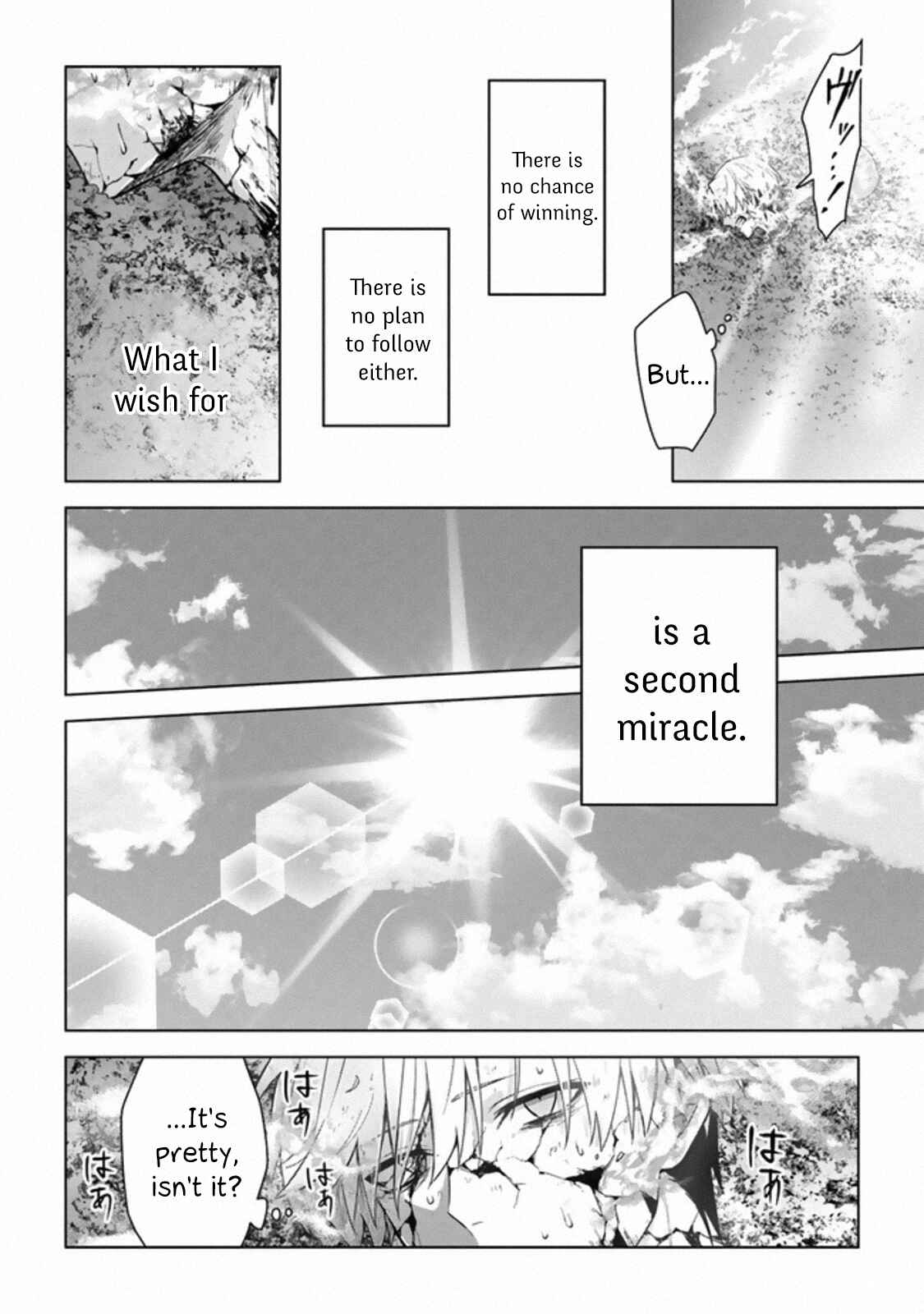 Kuraki Kyuuden no Shisha no Ou Chapter 12 page 10