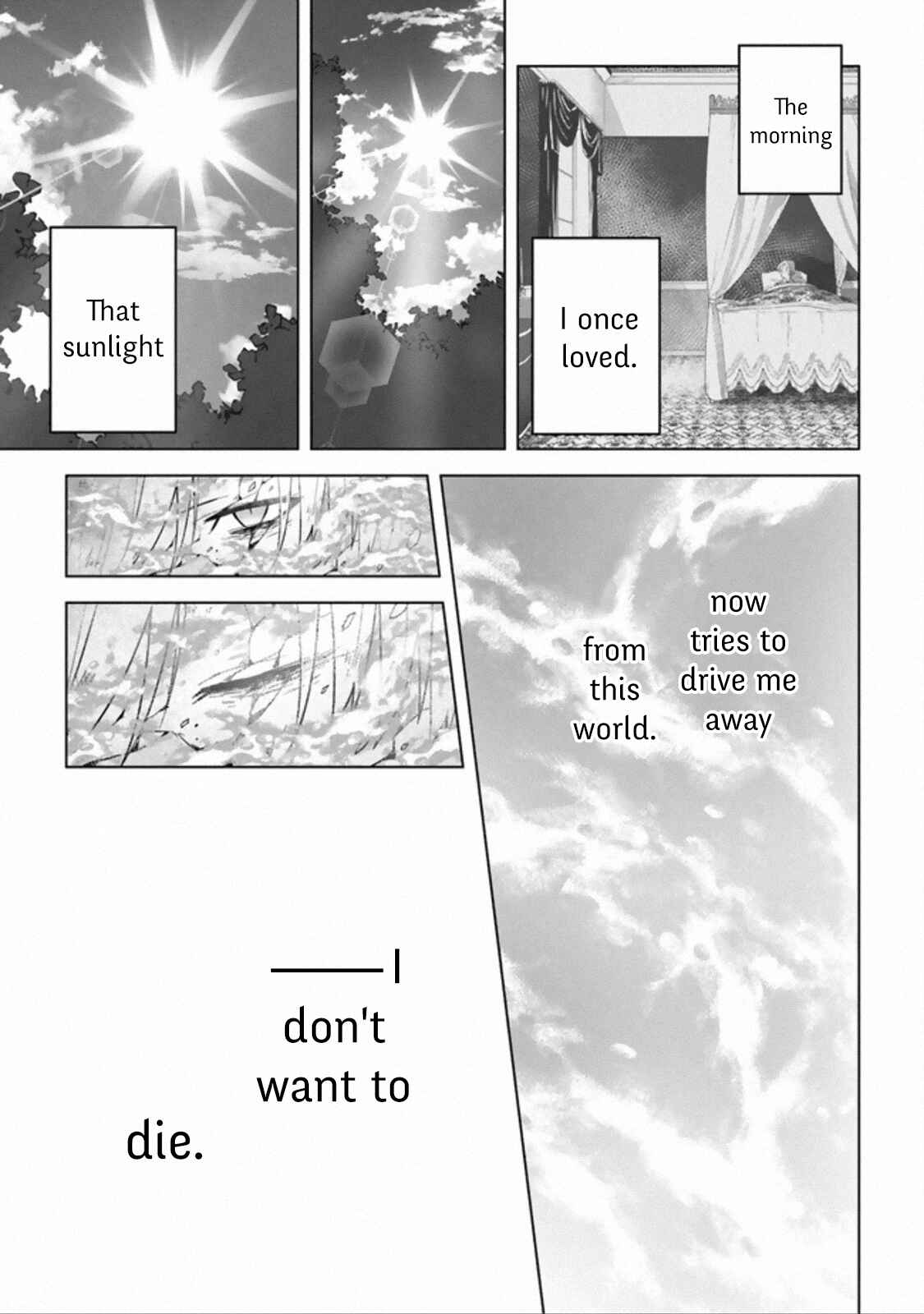 Kuraki Kyuuden no Shisha no Ou Chapter 12 page 11