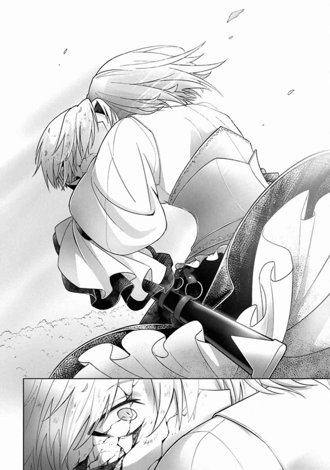 Kuraki Kyuuden no Shisha no Ou Chapter 12 page 12