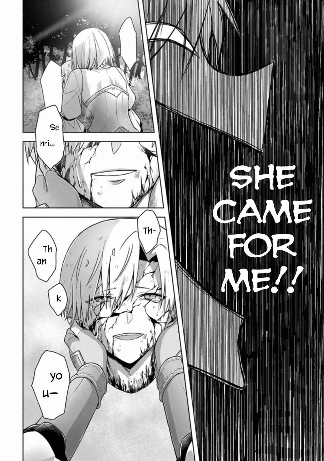 Kuraki Kyuuden no Shisha no Ou Chapter 12 page 14