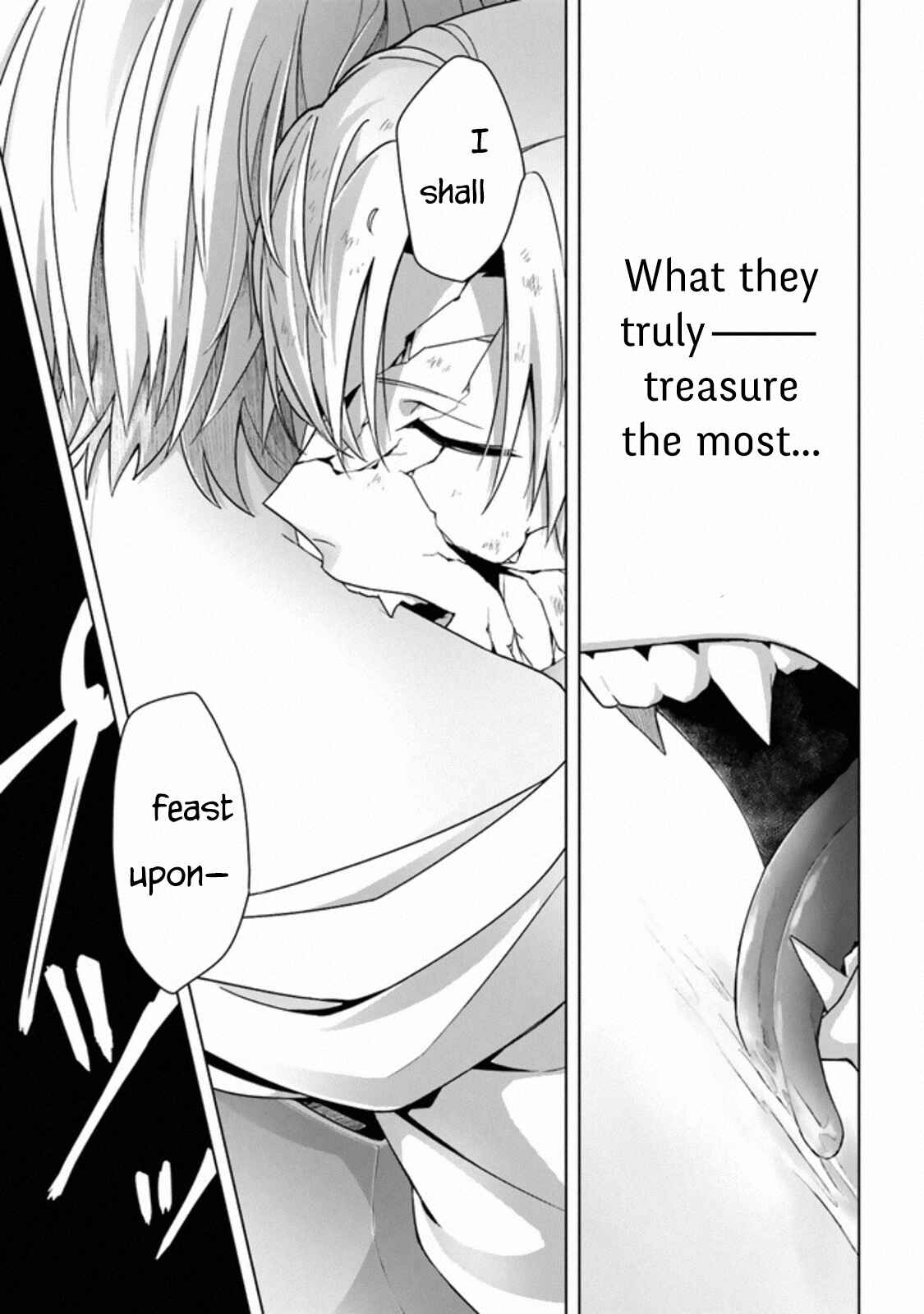 Kuraki Kyuuden no Shisha no Ou Chapter 12 page 17