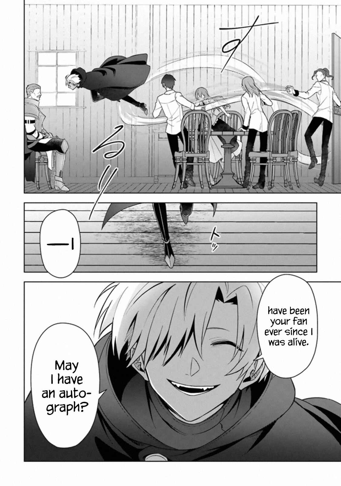 Kuraki Kyuuden no Shisha no Ou Chapter 12 page 24
