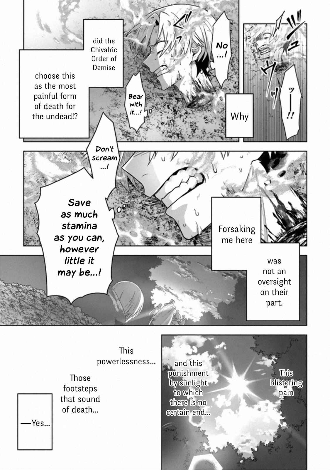 Kuraki Kyuuden no Shisha no Ou Chapter 12 page 2