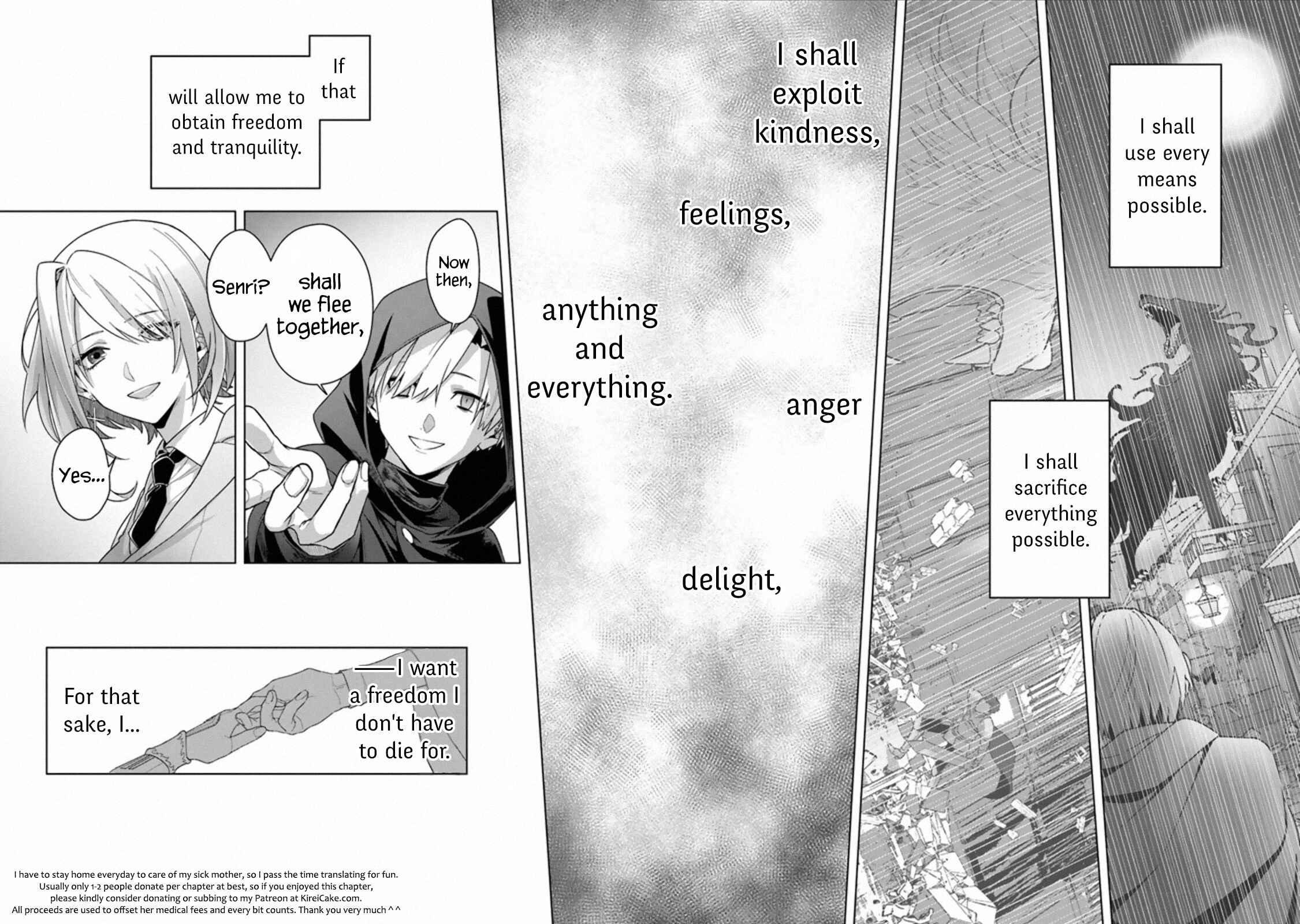 Kuraki Kyuuden no Shisha no Ou Chapter 12 page 32