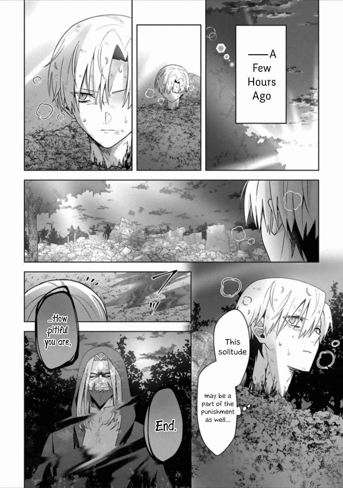 Kuraki Kyuuden no Shisha no Ou Chapter 12 page 4