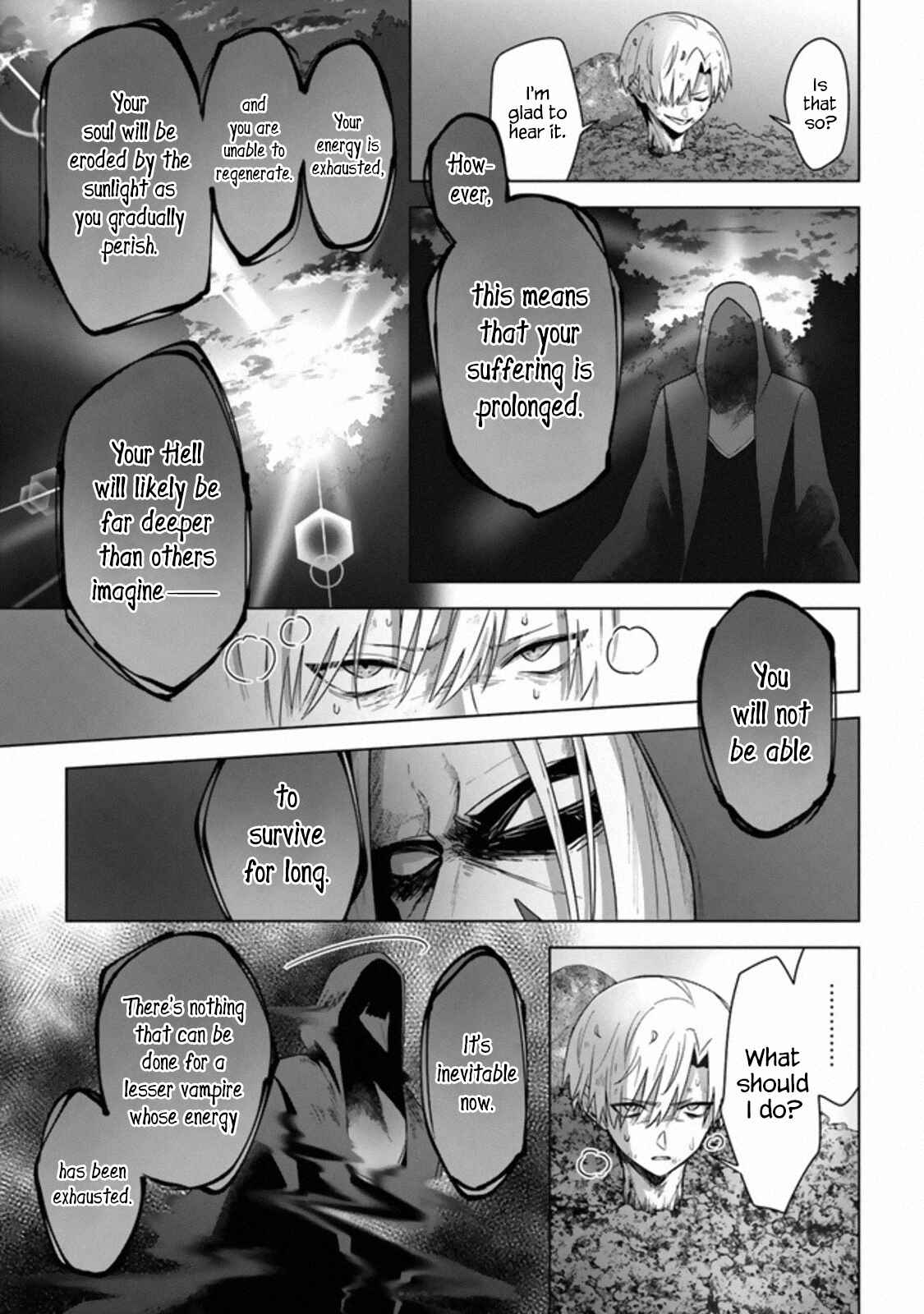 Kuraki Kyuuden no Shisha no Ou Chapter 12 page 7