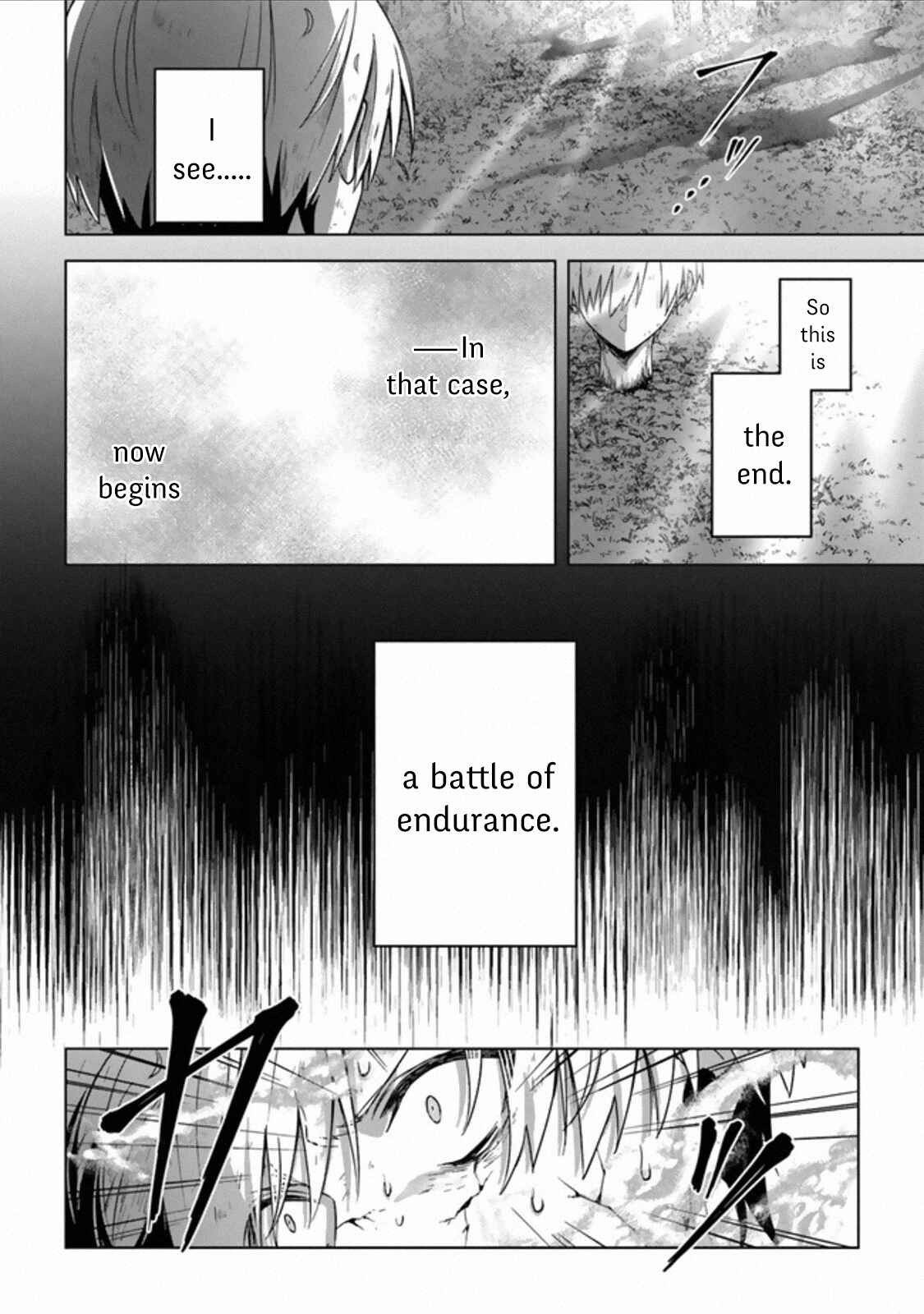 Kuraki Kyuuden no Shisha no Ou Chapter 12 page 8