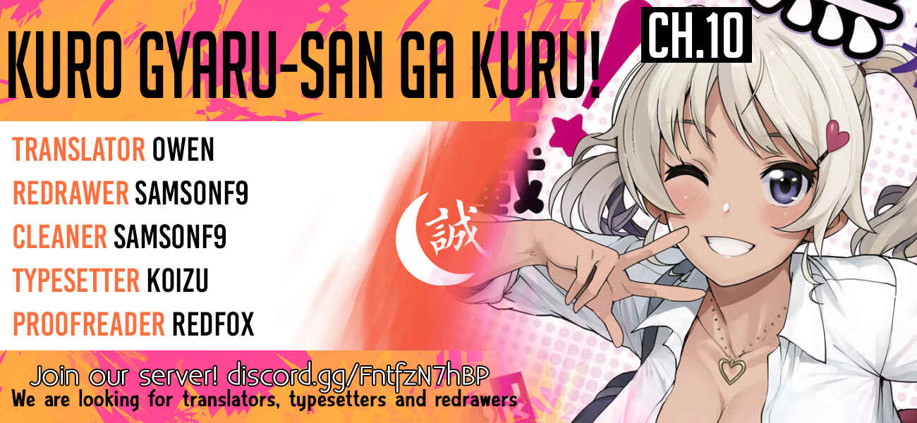 Kuro Gal-san ga Kuru! Chapter 10 page 0