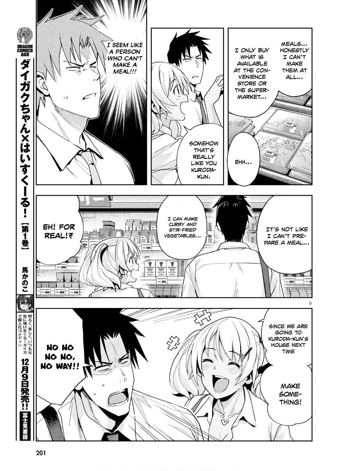 Kuro Gal-san ga Kuru! Chapter 10 page 9