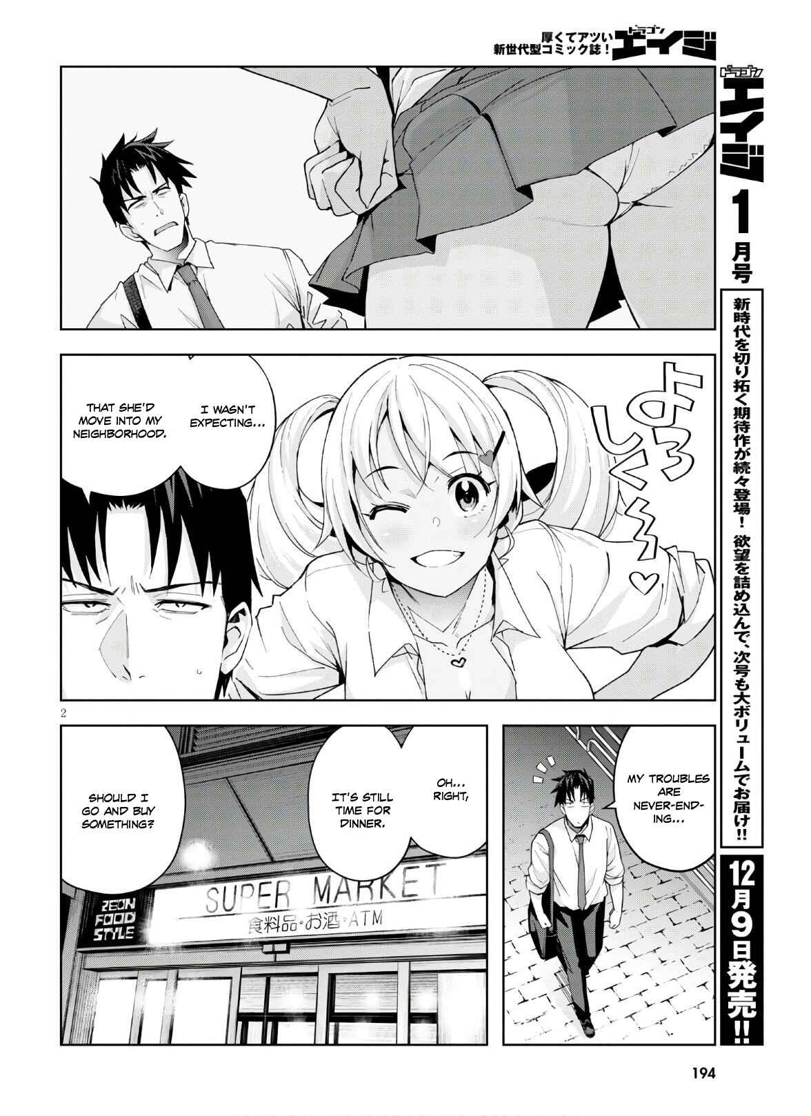 Kuro Gal-san ga Kuru! Chapter 10 page 2