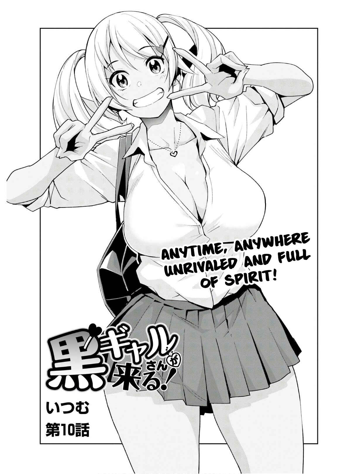 Kuro Gal-san ga Kuru! Chapter 10 page 3