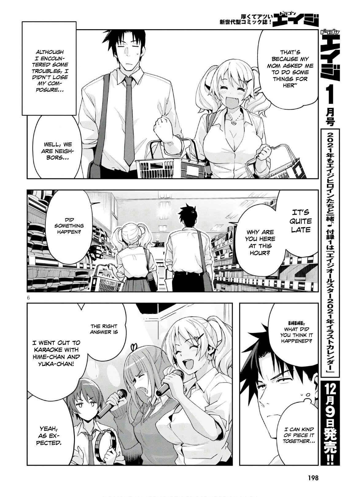 Kuro Gal-san ga Kuru! Chapter 10 page 6