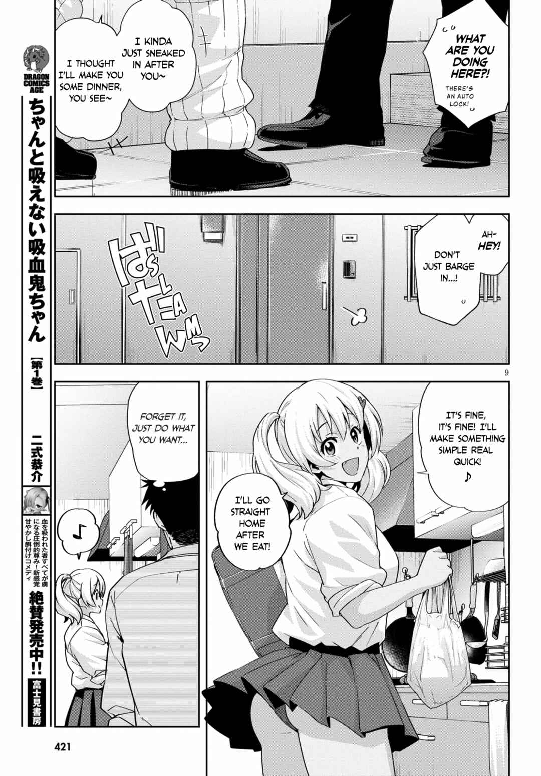 Kuro Gal-san ga Kuru! Chapter 19 page 10