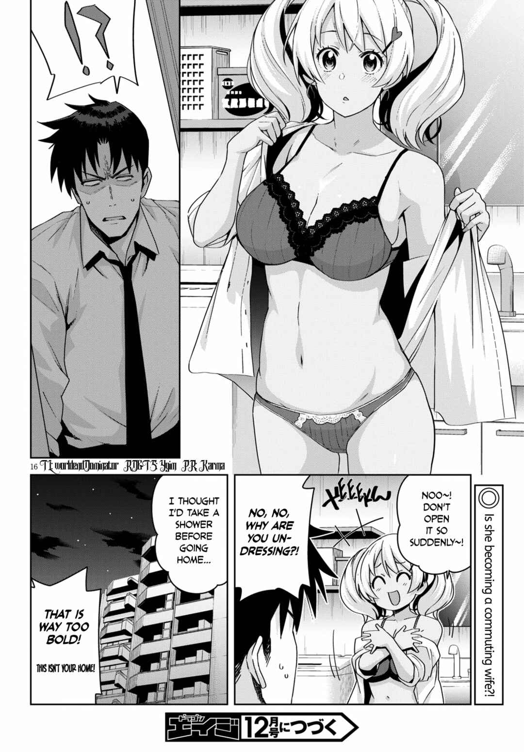 Kuro Gal-san ga Kuru! Chapter 19 page 17
