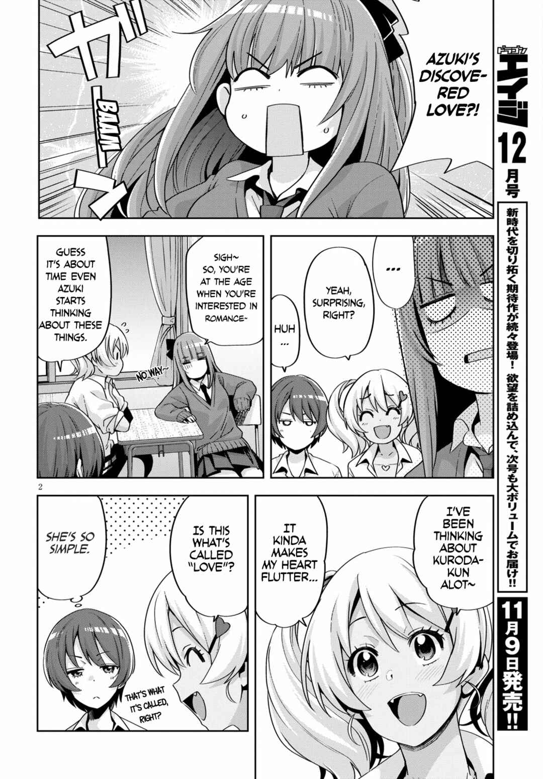 Kuro Gal-san ga Kuru! Chapter 19 page 3