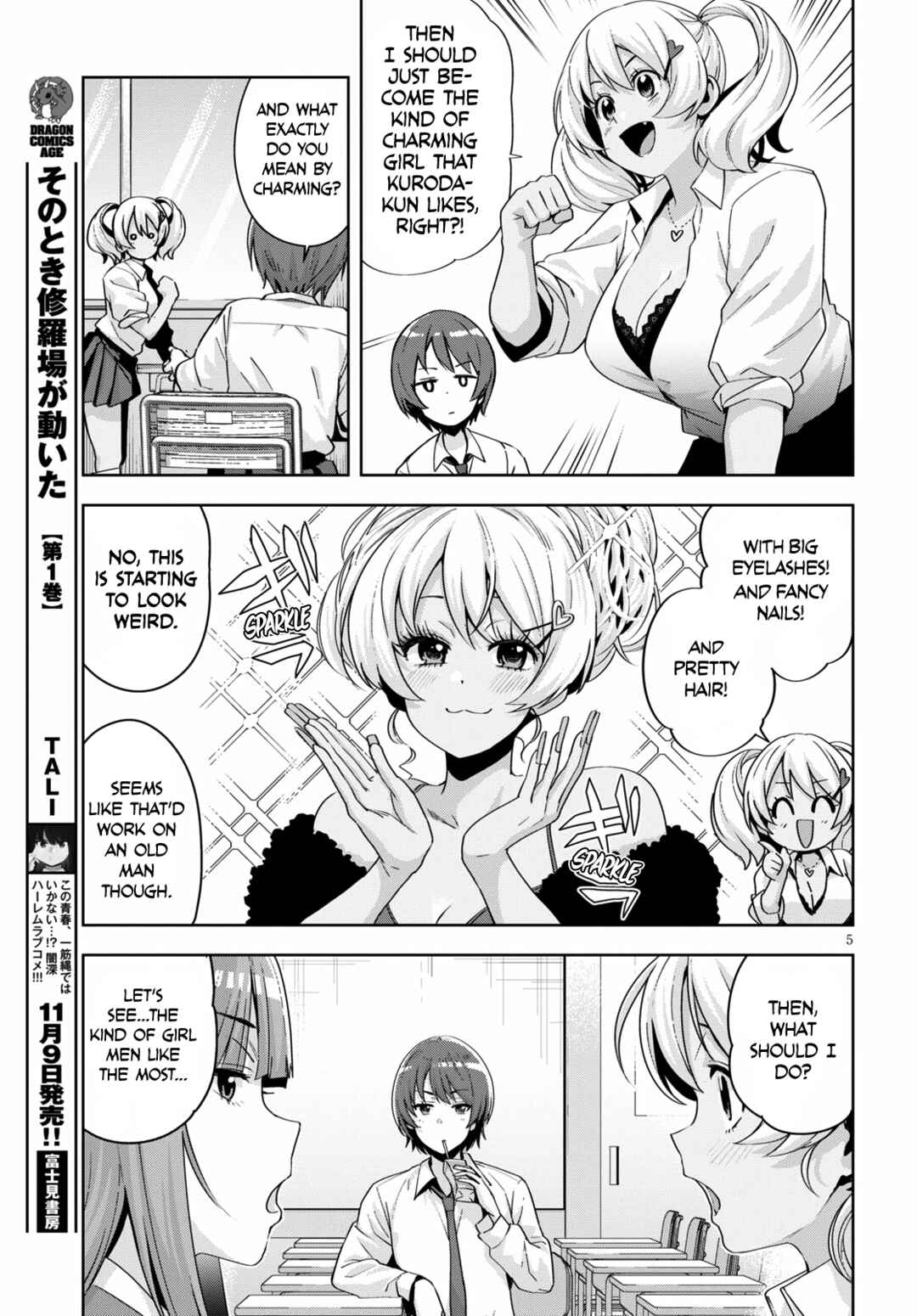 Kuro Gal-san ga Kuru! Chapter 19 page 6